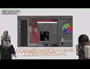 【Roblox】図形から絵が浮かび上がる？不思議なTシャツの謎を追え！