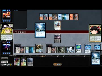 [MTG]予想外の下に414[MO]