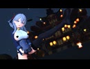 【MMD】天雨アコ/Love Me If You Can【紳士向け】