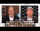 化学療法・放射線療法ががん転移を加速させる可能性　30年後のASCOでようやく認められた衝撃事実