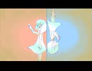 パラドックス / 円和　feat.flower