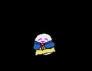けしゃらんはしゃら２
