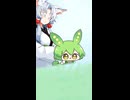 散歩。【東北イタコ誕生祭2026】