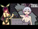 【RTA】チャンバーゲーム　全年齢版　21:11.60