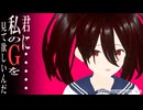 【MMD劇場】うさぎギターを見せつけたい幼馴染