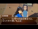 【卓M@S】アイドルゲヘナ～彼女達はこの地獄で何を見る～　本編16-5【ゲヘナ～アナスタシス】