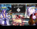 QMA 芸能その他予習 20260621