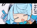 疾走みぺぺ