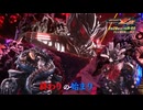 夢で見るZeZtZ 次回予告Case41