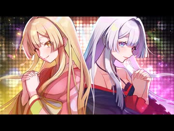 【非公式】『超かぐや姫！』リスペクトソング【ファンアート】