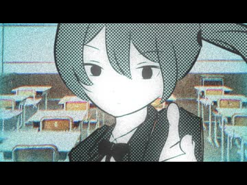 ピストル・アンド・ギャスパー/初音ミク
