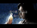 しらない