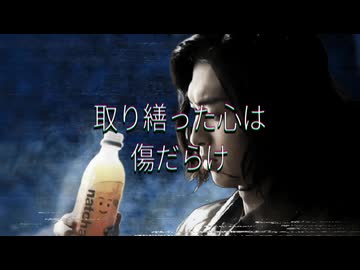 しらない