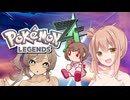 さとうささ等の メガ盛り！カロススクランブル！！　その4