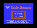 【MIDI】ロードランナー（ファミコン）の音楽（色々）