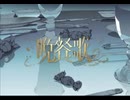 晩餐歌/ cover、Abi"