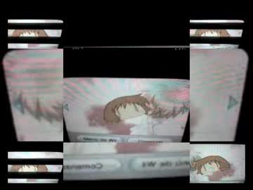 underyuno