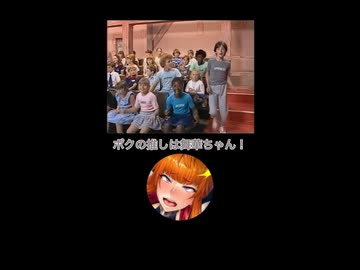 Tonboの性癖開示ステップ ~ 対魔忍編~#対魔忍 #Taimanin