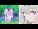 名探偵プリキュア! 第21話の森亜るるかちゃん