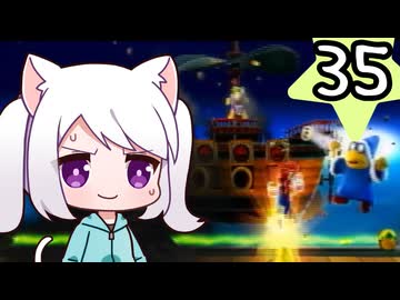 マリオギャラクシー Part35