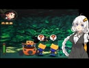 トロンにコブン Part9【VOICEVOX実況】【VOICEROID実況】【COEIROINK実況】