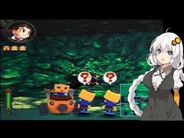 トロンにコブン Part9【VOICEVOX実況】【VOICEROID実況】【COEIROINK実況】