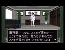 【その39】初見でわくわく「真・女神転生 if…」【SFC実況】