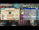もんすたぁ・にゃんたぁPart2