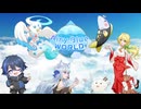 第３期よつばリーグ・チーム「Airy blue World」番組エンディング