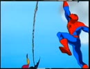 【中の人つながり検証用主題歌差し替えMAD動画】TAS版スパイダーマンでソルジャー・オブ・フォーチュン