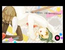 キャットフード　歌ってみた