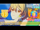 【プロセカ】 オールイン・ワン 【HARD】 (AP) 2DMV