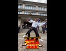 幻影陣