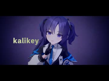 カィケイ