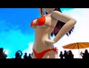 【MMD】クシティさん（ビキニ）でDEEP BLUE TOWNへおいでよ♪ｻﾞﾌﾞｰﾝ