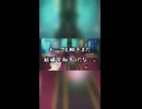 【ネタバレ注意】VSりゅうおう 敗北編【HD2Dドラクエ1＆2】
