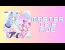 チュウニズム「アイシング・ドリーム AJC」《卯乃》