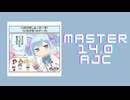 チュウニズム「いちげき！のテーマ AJC」《ヒゲドライバー》