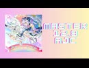 チュウニズム「プリズム△▽リズム AJC」《Shoichiro Hirata feat.Sana》