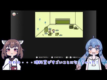 【VOICEROID実況】ウナきりがMOTHERで遊ぶpart6【MOTHER】