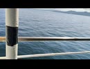 アメリカの駆逐艦〔フレッチャー級駆逐艦〕の駆逐艦デイリー、駆逐艦イシャーウッド、駆逐艦キンバリーの第二次世界大戦時の乗組員の気分になれるアメリカ海軍WW2当時の大太平洋戦争カラー映像