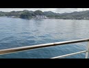 アメリカの駆逐艦〔フレッチャー級駆逐艦〕の駆逐艦プリングル、駆逐艦スタンリー、駆逐艦フィリップの第二次世界大戦時の乗組員の気分になれるアメリカ海軍WW2当時の大太平洋戦争カラー映像