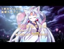 【NEUTRINOカバー】月に叢雲花に風【東北イタコ誕生祭2026】