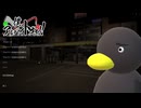 僕アルバイトぉ！【チュートリアル】