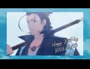 【MMD刀剣乱舞】歌詞きょうもハレバレ【ｻｸﾗｺ式日本号十周年】