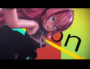 【MMD】[A]ddiction / Sour式巡音ルカ