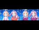 名探偵プリキュア！ 「見えた！」私服・制服バージョン
