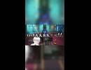 【ネタバレ注意】りゅうおうリベンジ編【HD2Dドラクエ1＆2】