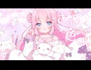 ジェラートアート / 初音ミク