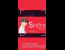 ブレンドS/spitfire